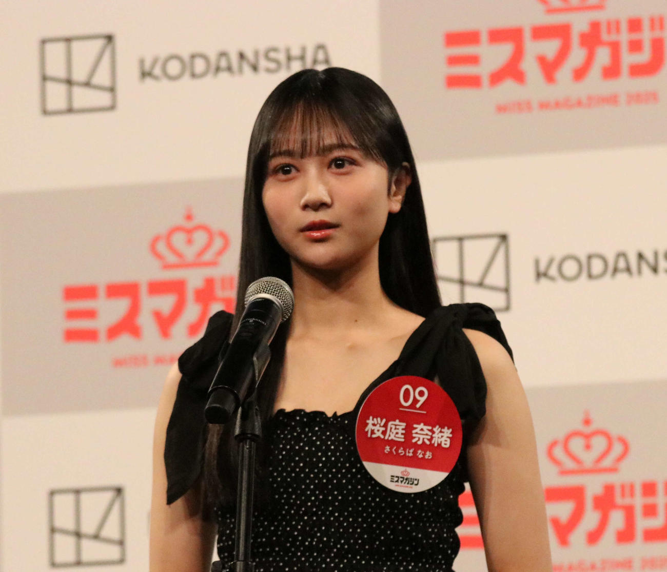 ミスマガジン2025ベスト16お披露目イベント　登壇する桜庭奈緒（撮影・北村健龍）