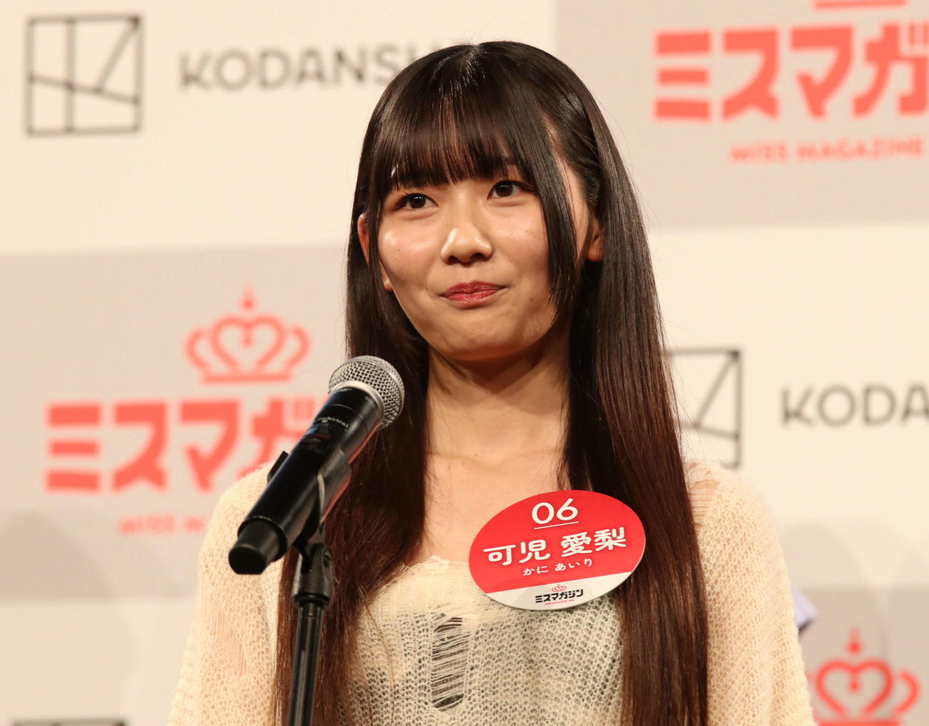 ミスマガジン2025ベスト16お披露目イベント　登壇する可児愛梨（撮影・北村健龍）