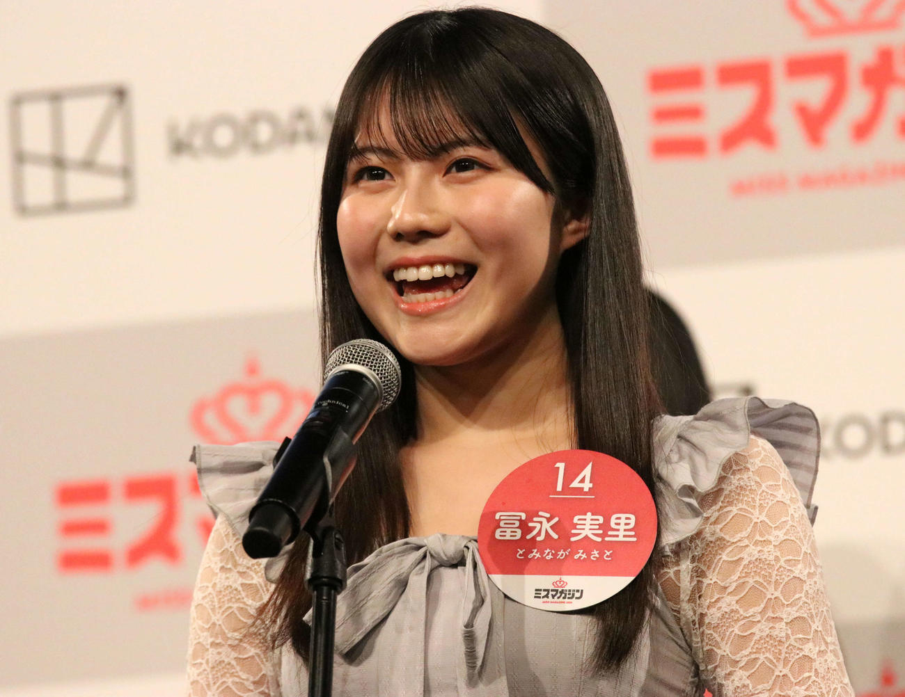ミスマガジン2025ベスト16お披露目イベント　登壇する冨永実里（撮影・北村健龍）