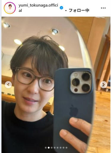 徳永有美のインスタグラムから