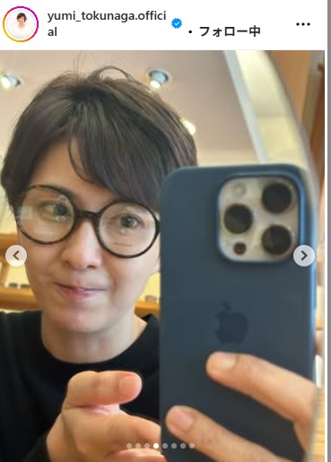 徳永有美のインスタグラムから