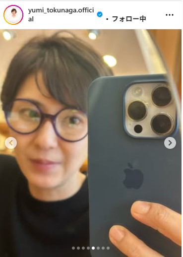 徳永有美のインスタグラムから