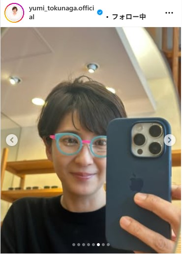 徳永有美のインスタグラムから