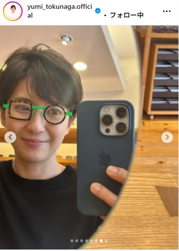 徳永有美のインスタグラムから