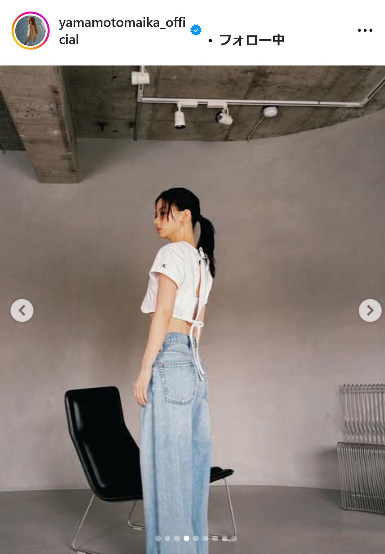 山本舞香インスタグラムから