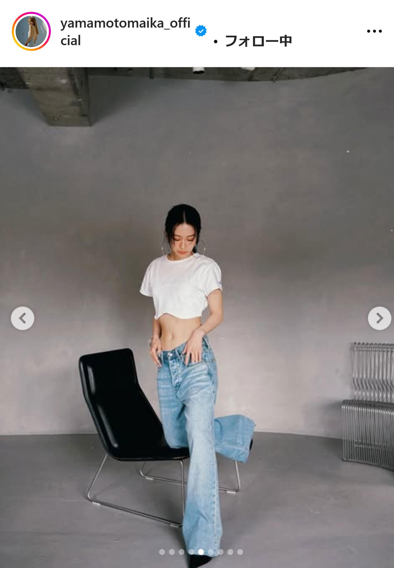 山本舞香インスタグラムから