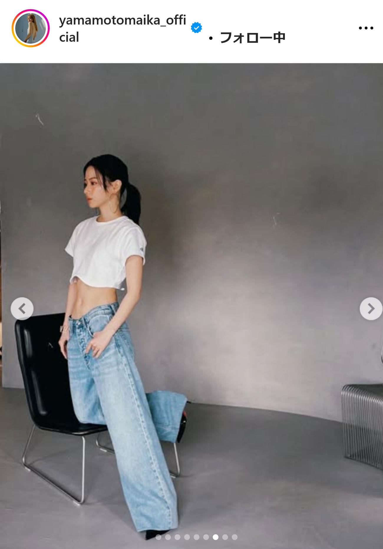 山本舞香インスタグラムから