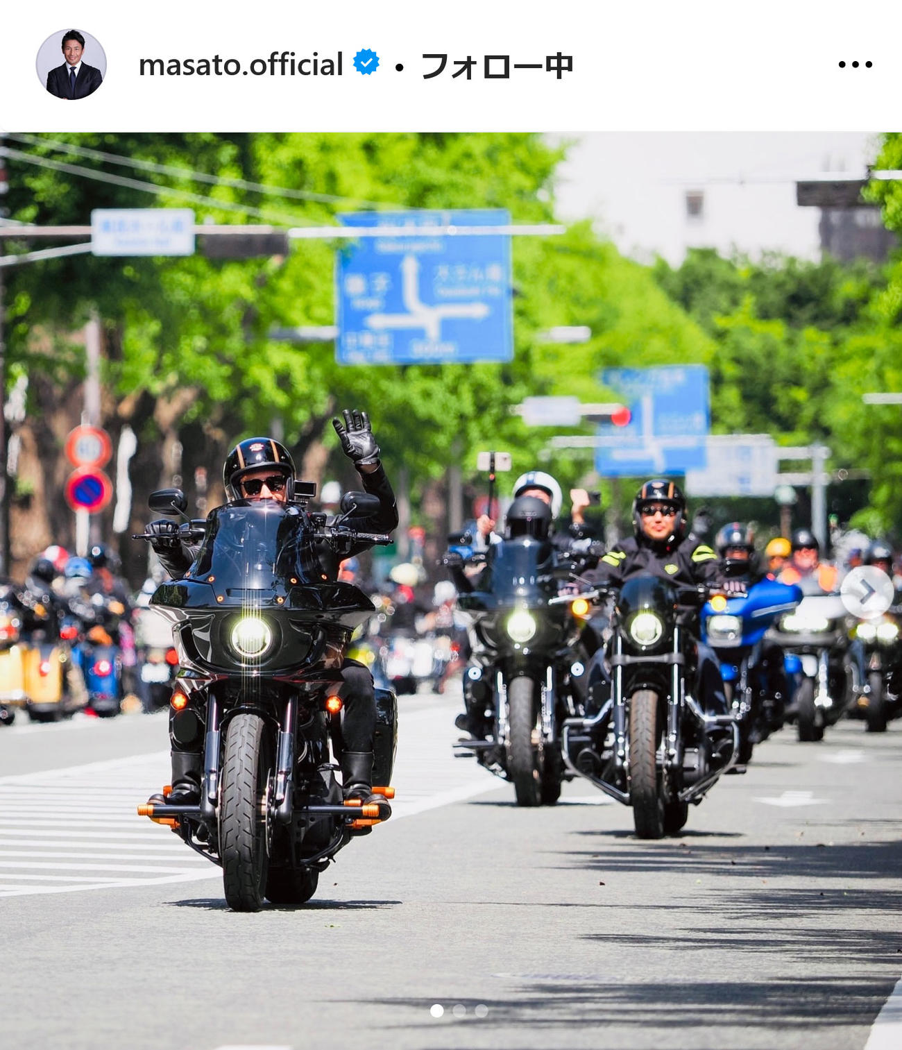 魔裟斗インスタグラムから