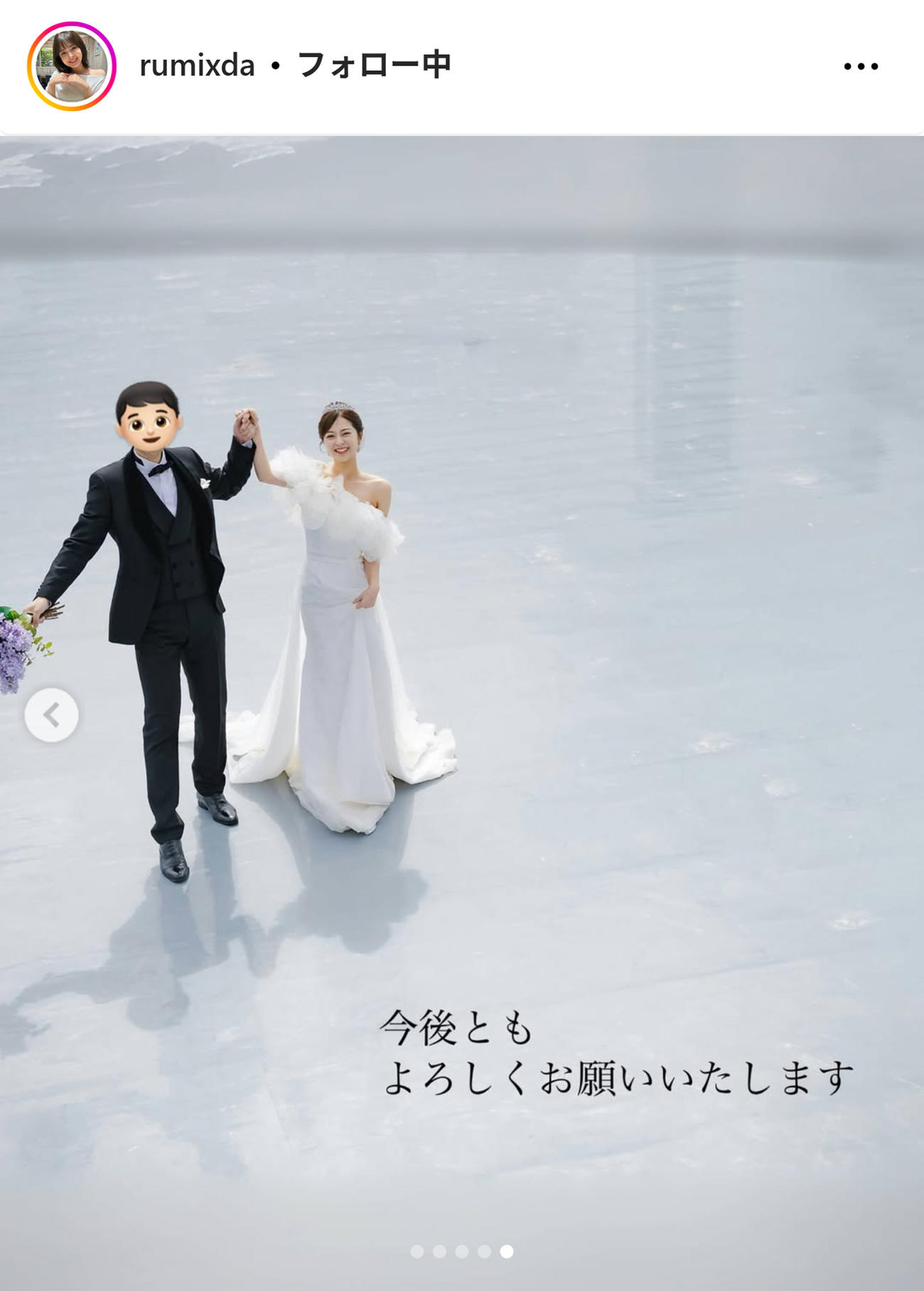 楠田瑠美のインスタグラムから
