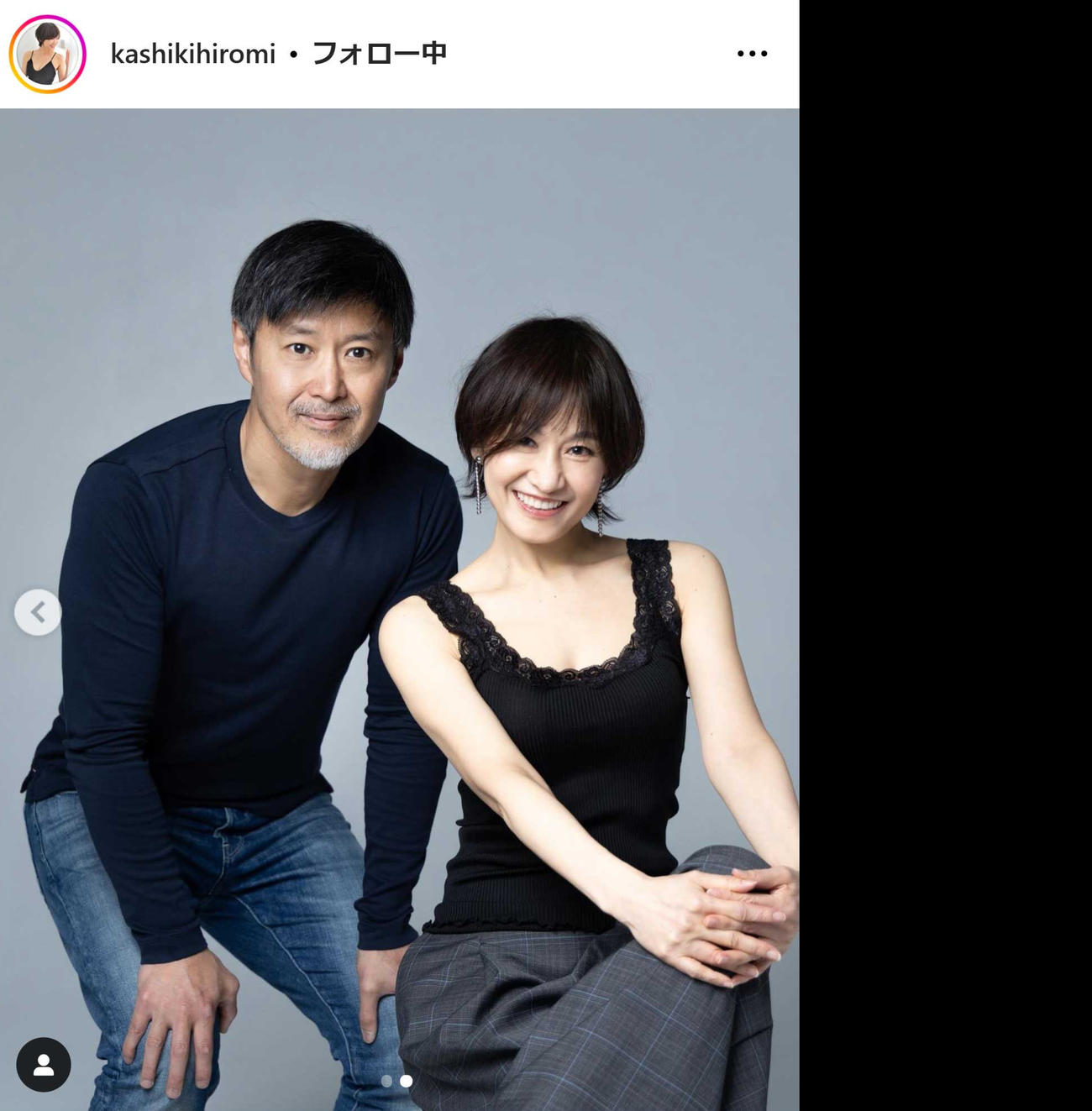 樫木裕実さんのインスタグラムから
