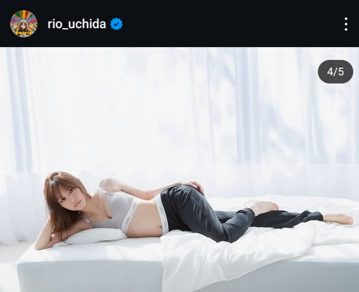 内田理央のインスタグラムから