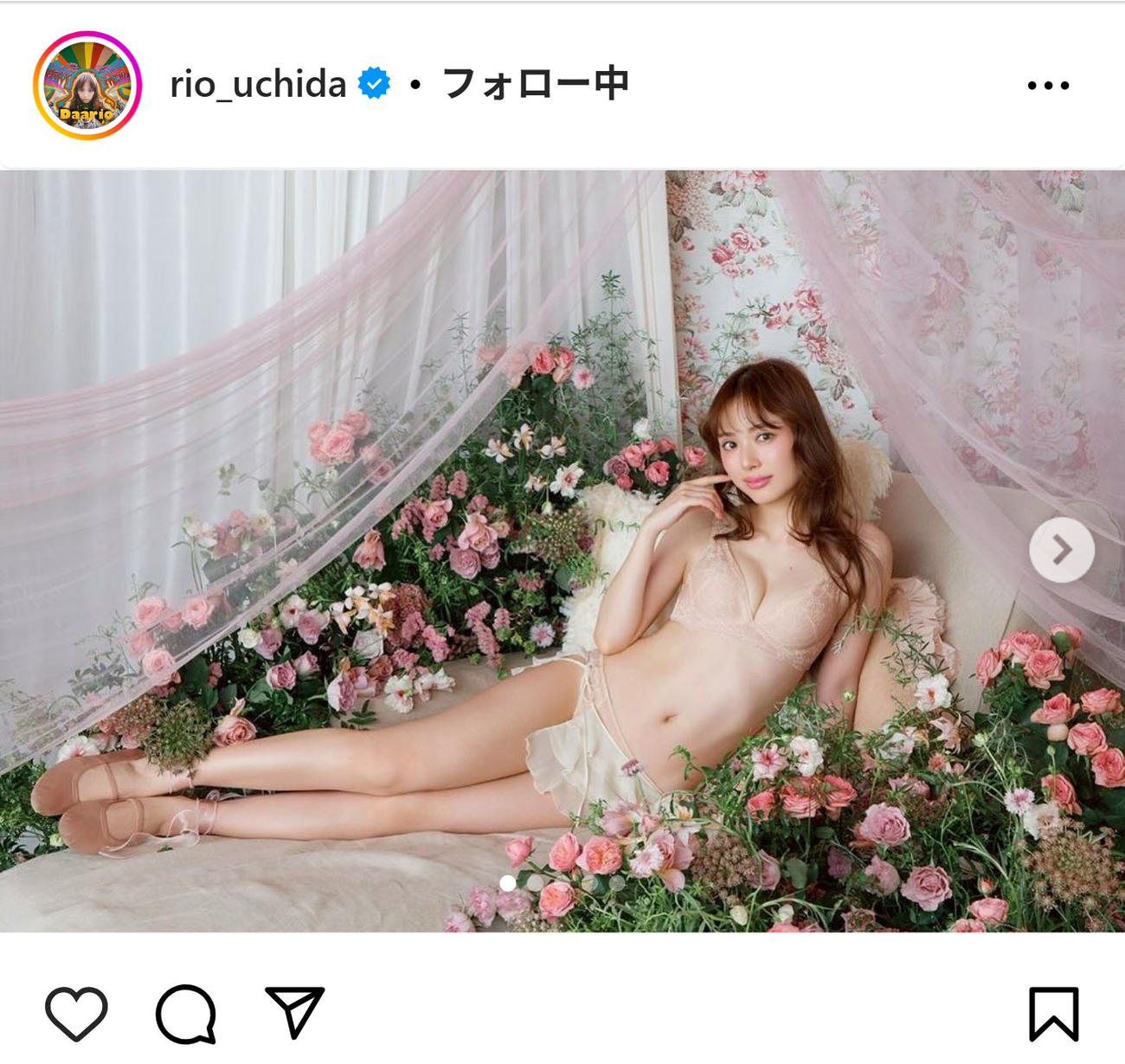 内田理央のインスタグラムから