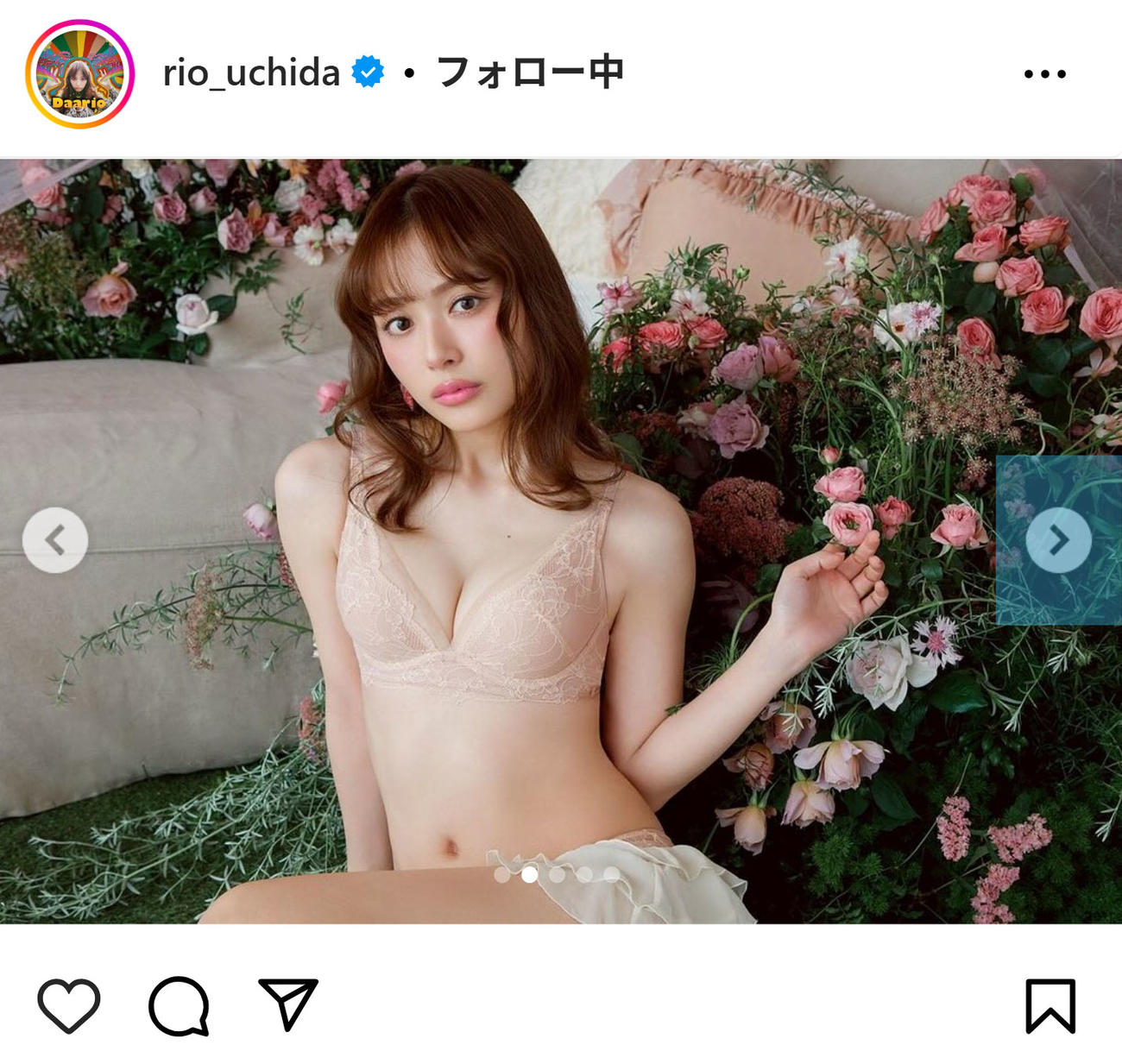 内田理央のインスタグラムから