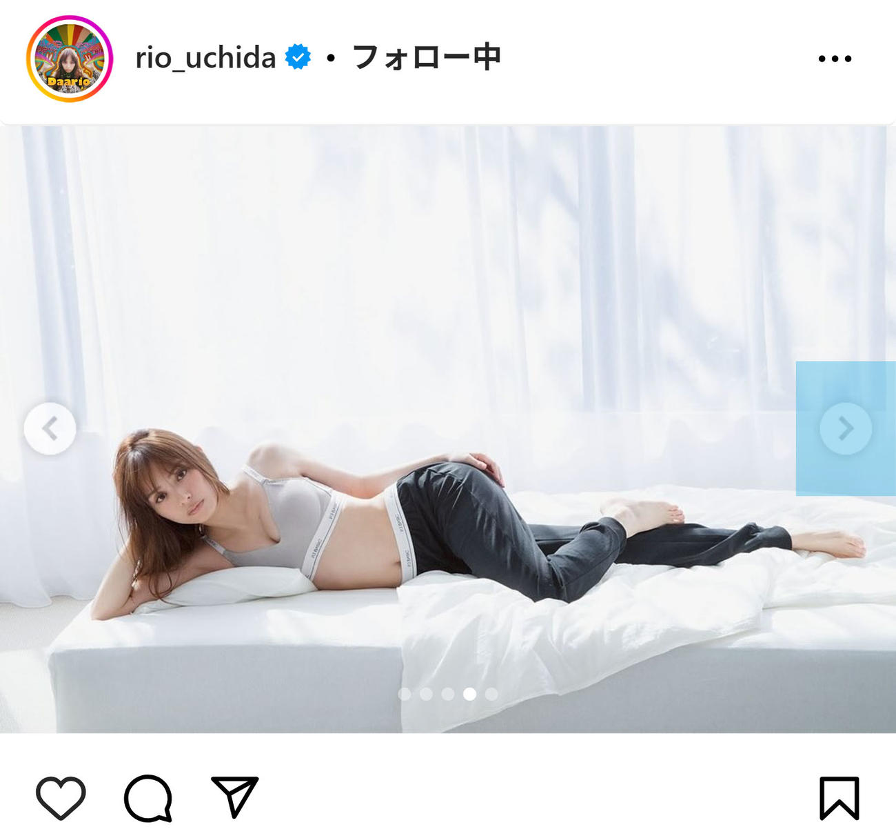 内田理央のインスタグラムから