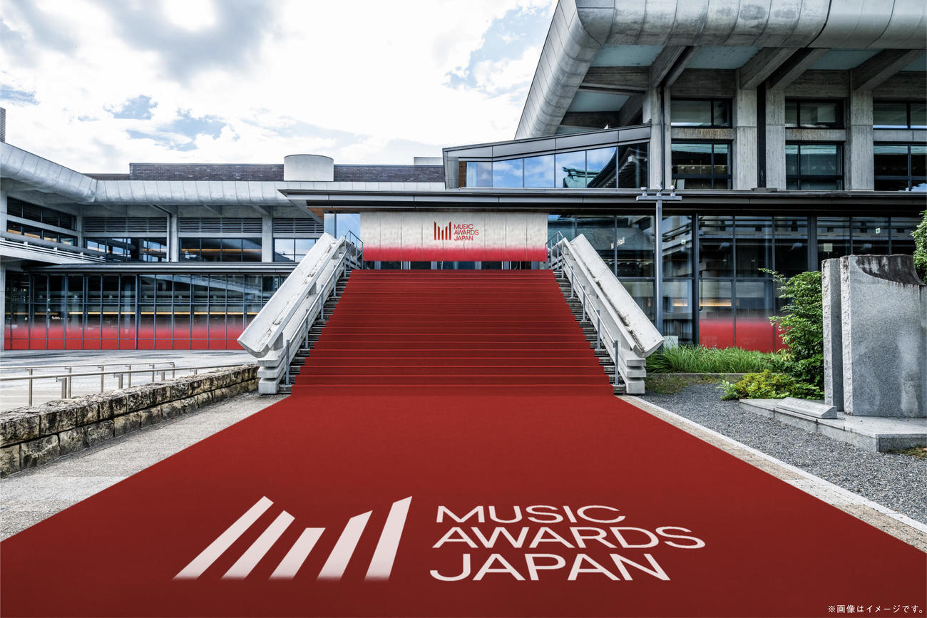 「MUSIC AWARDS JAPAN 2025」授賞式のイメージ画像