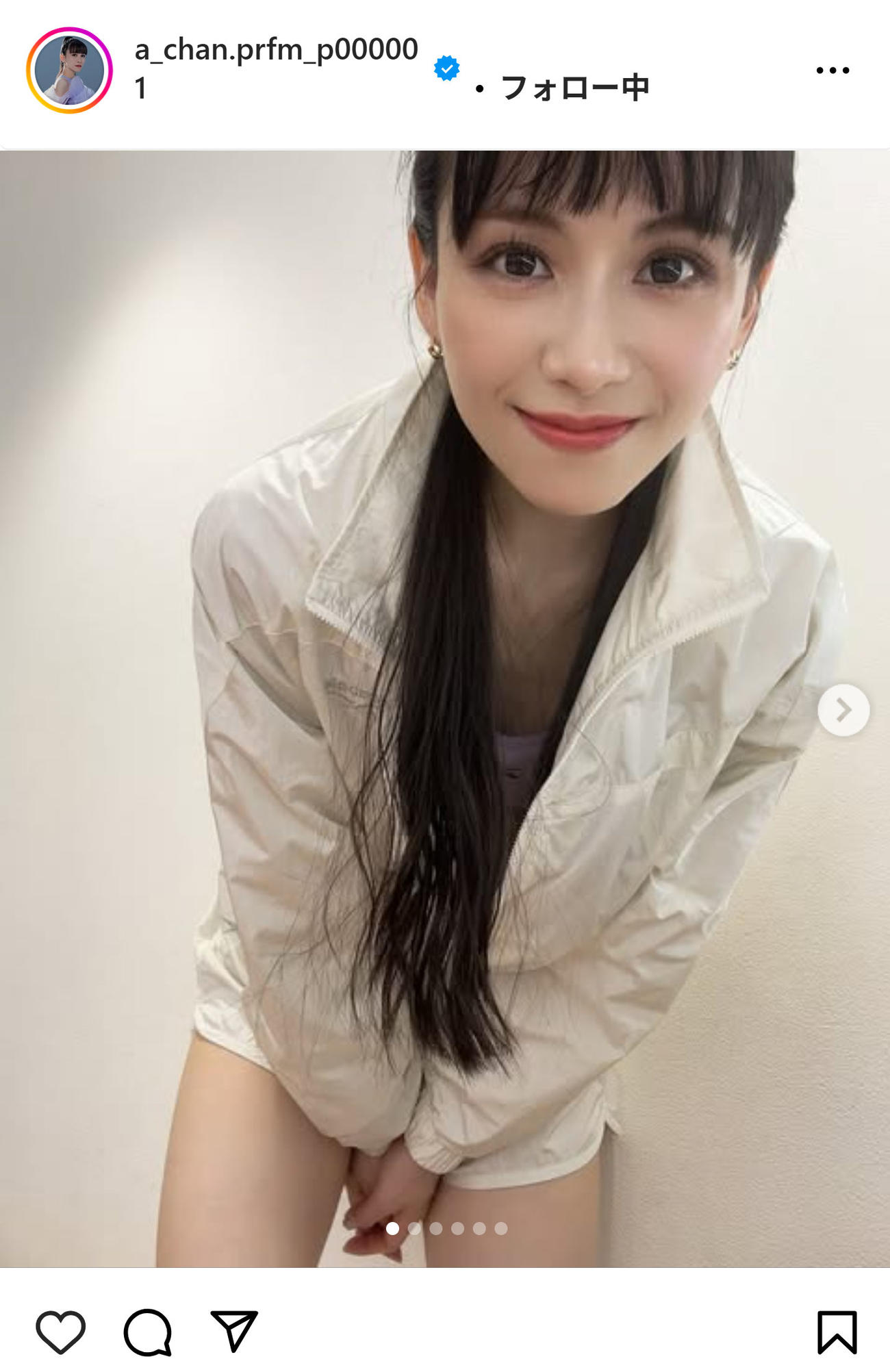 Perfumeあ～ちゃんのインスタグラムから