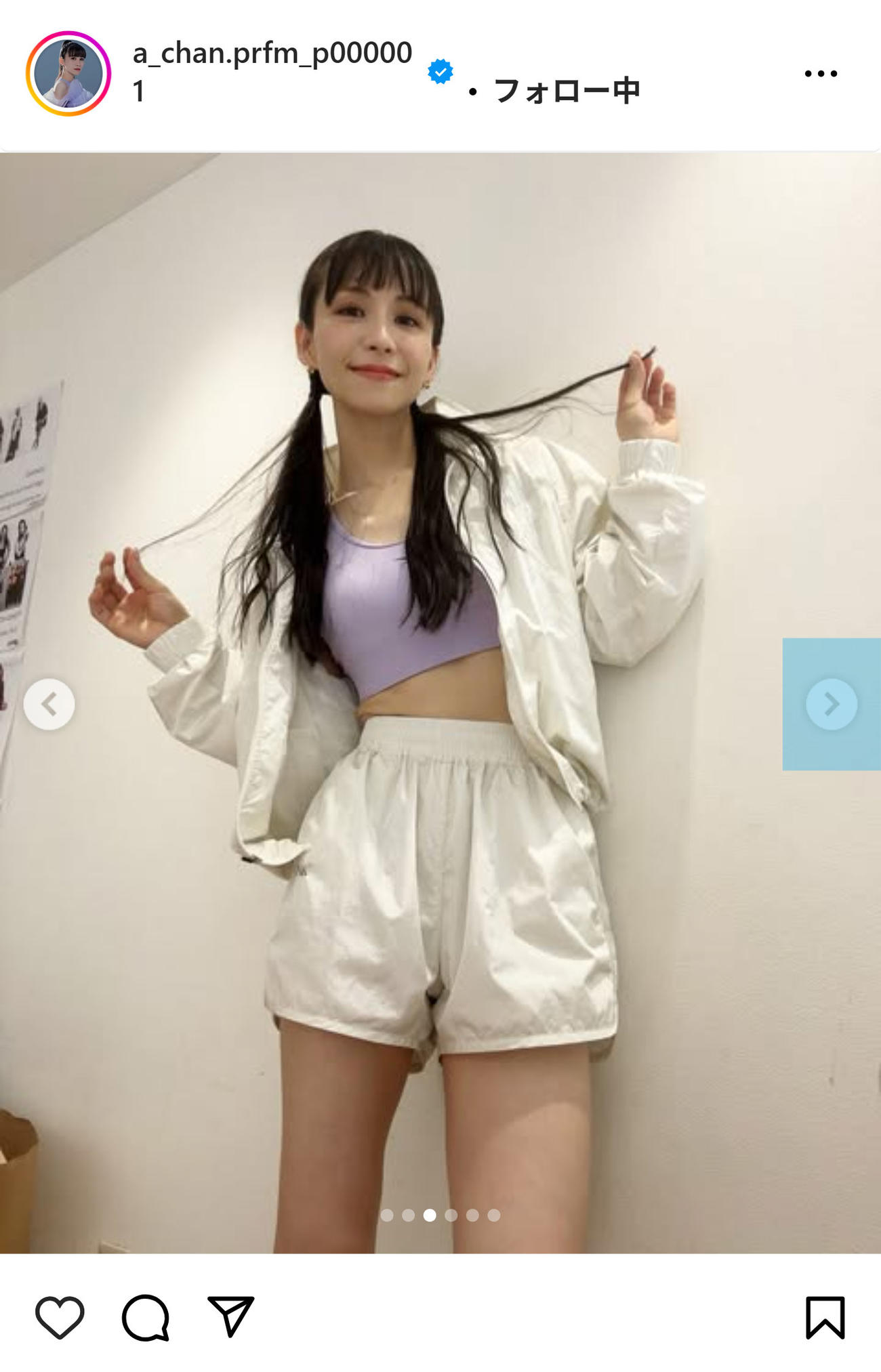 Perfumeあ～ちゃんのインスタグラムから