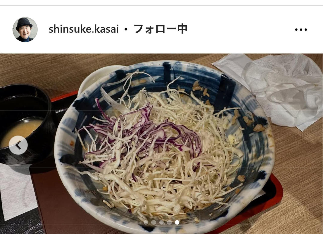 笠井信輔氏のインスタグラムから