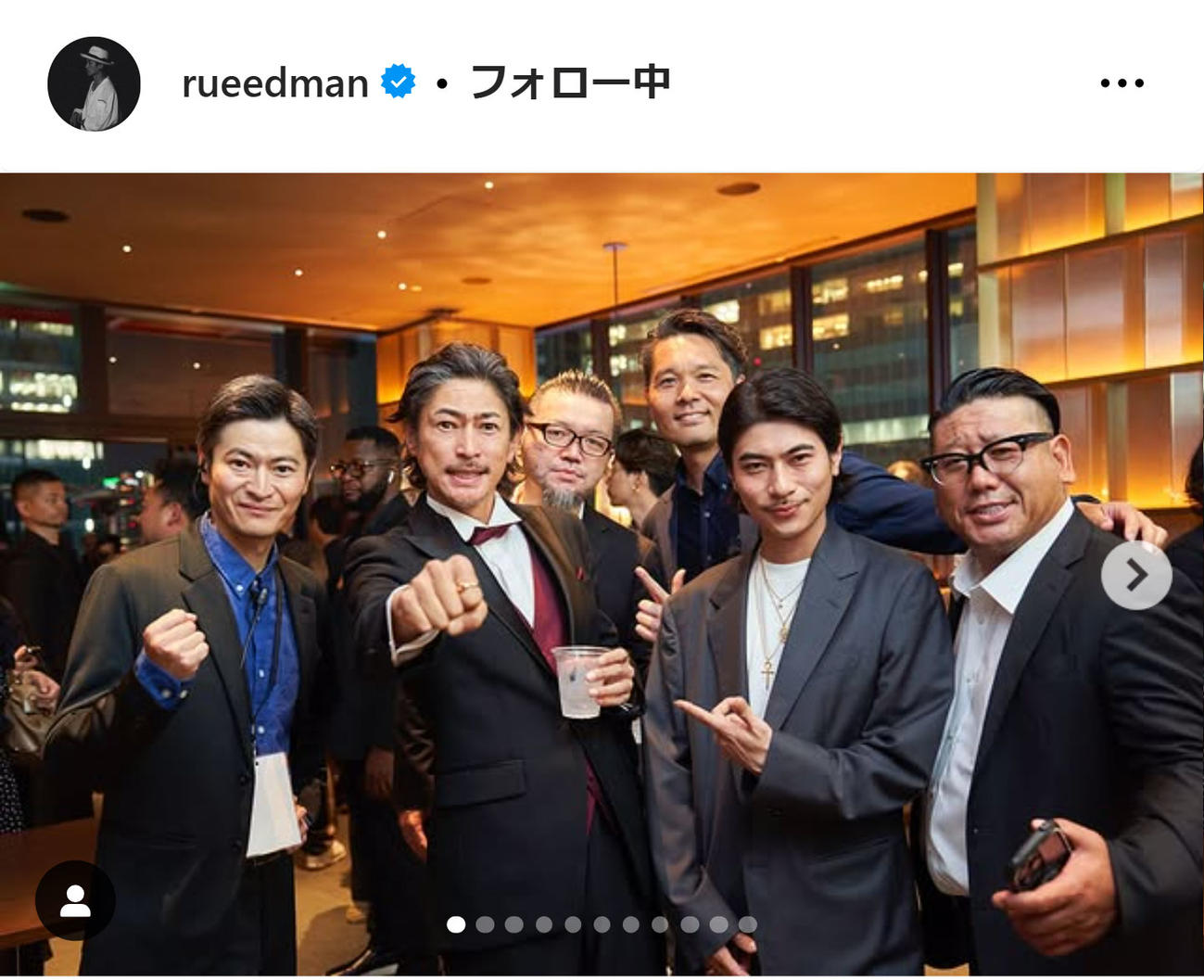 RUEEDのインスタグラムから