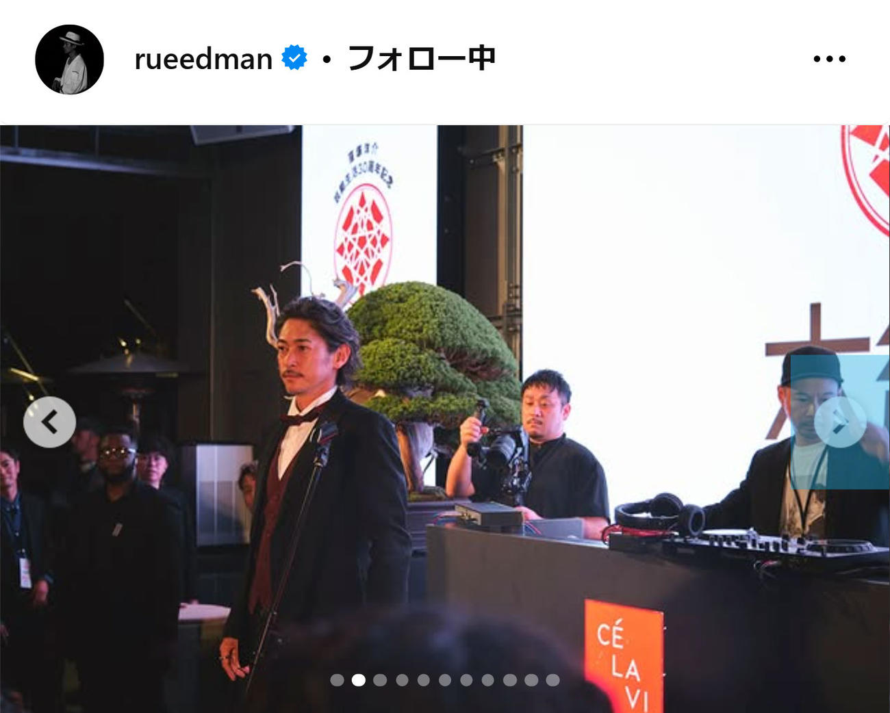 RUEEDのインスタグラムから