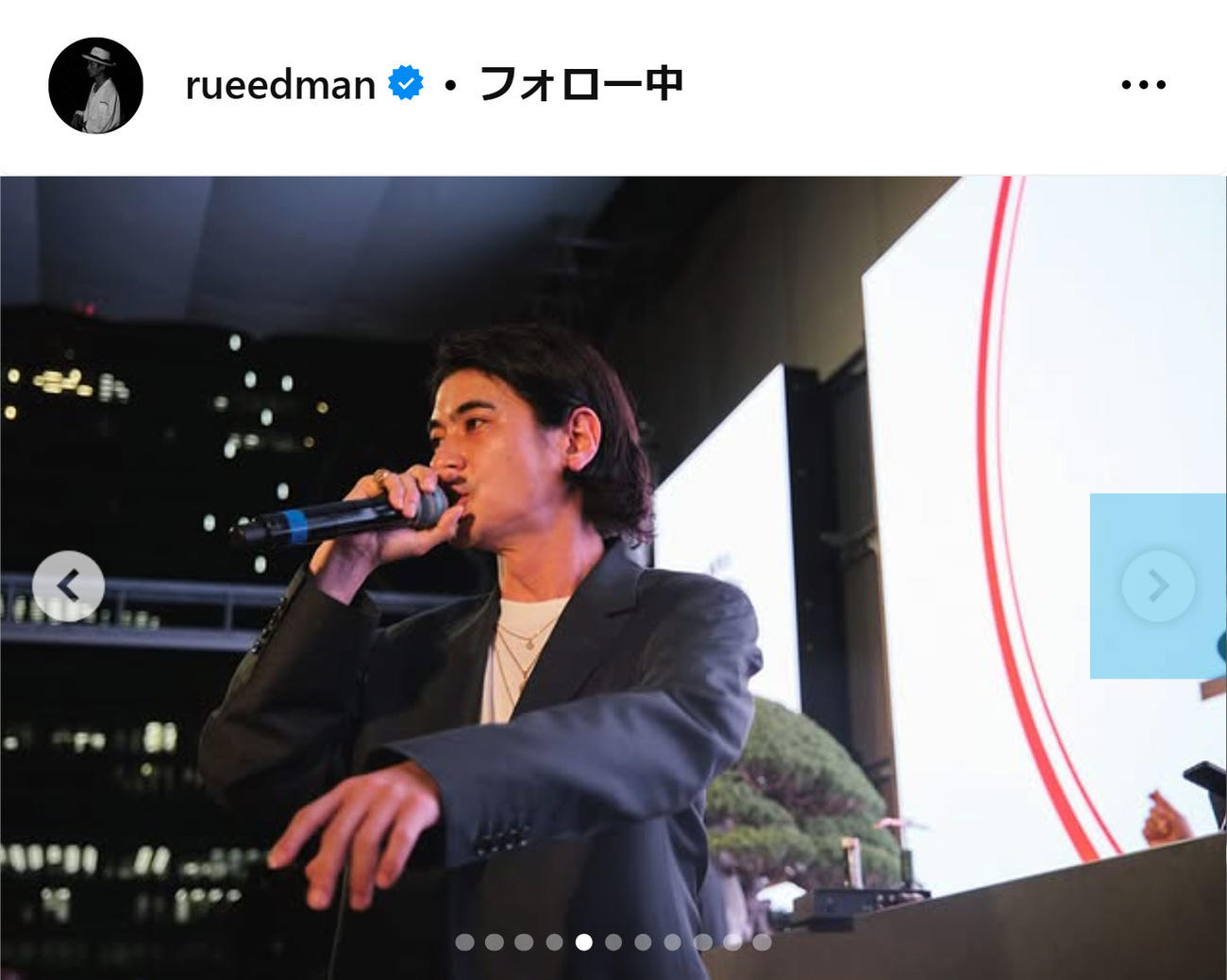 RUEEDのインスタグラムから