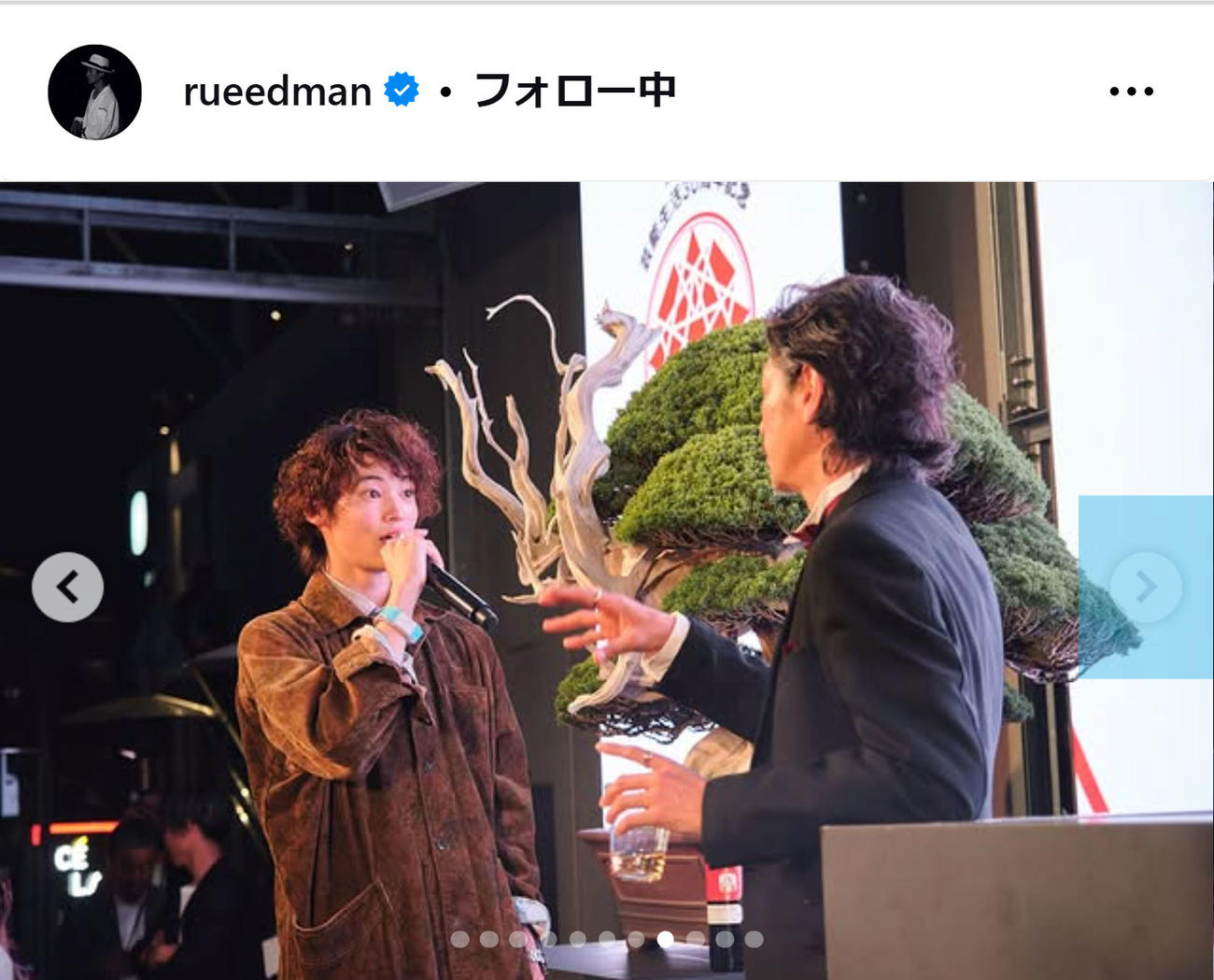 RUEEDのインスタグラムから