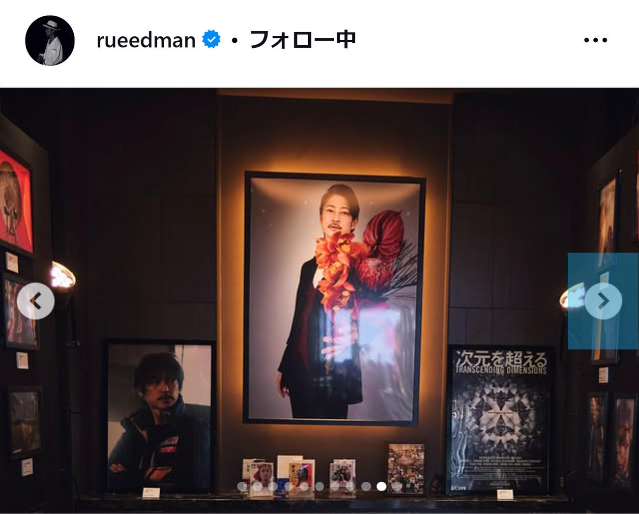 RUEEDのインスタグラムから