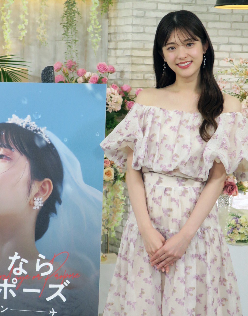 ABEMAオリジナル「さよならプロポーズviaスペイン」取材会に参加した松村沙友理