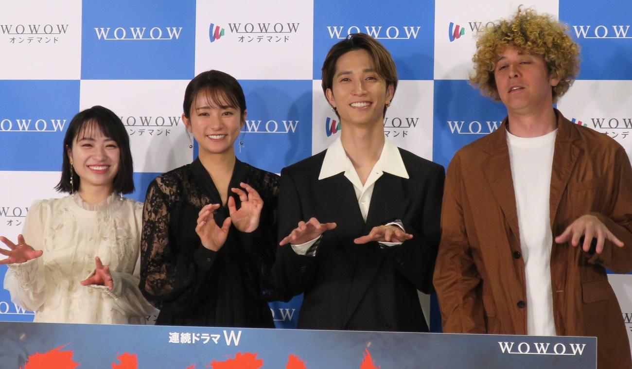 WOWOW「連続ドラマW I,KILL」完成報告会で。左から、田牧そら、木村文乃、田中樹、ヤングポール監督