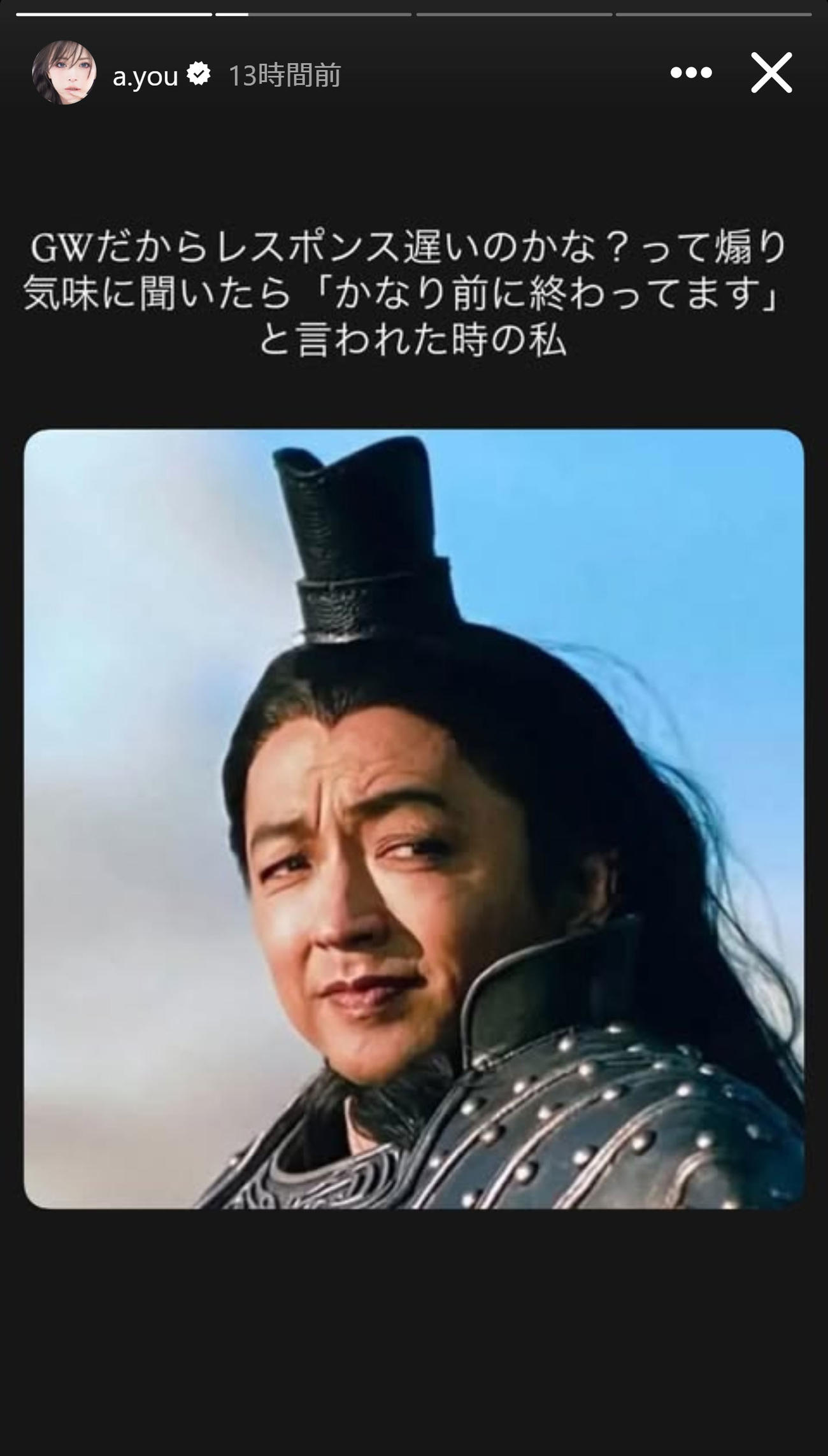浜崎あゆみのインスタグラムから