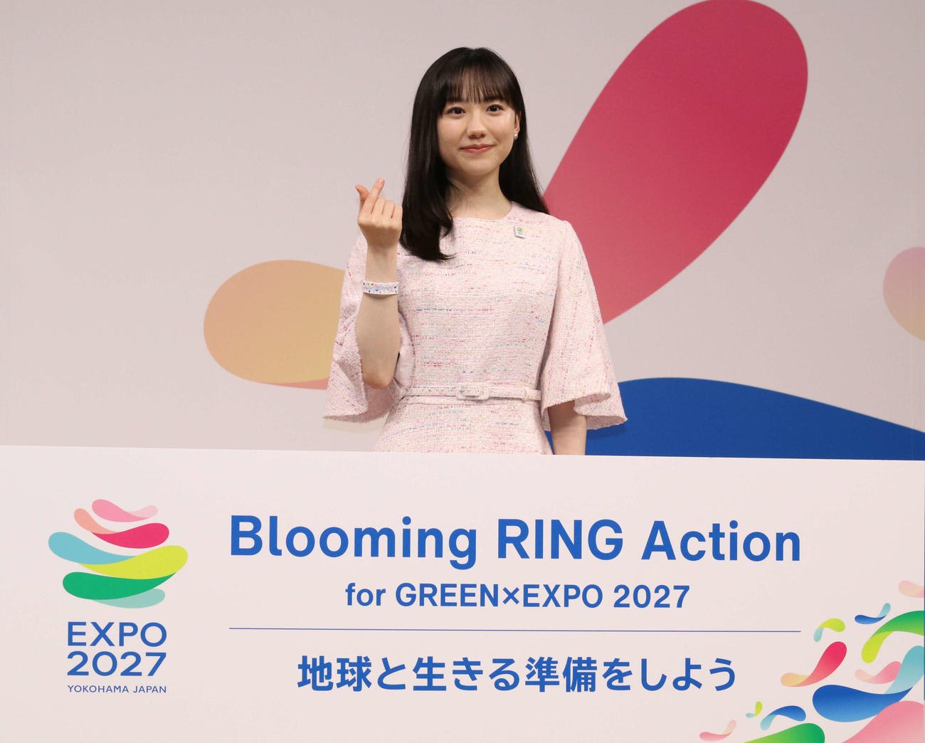 「GREEN×EXPO 2027」新プロジェクト発表会に登場した芦田愛菜（撮影・山本佳央）