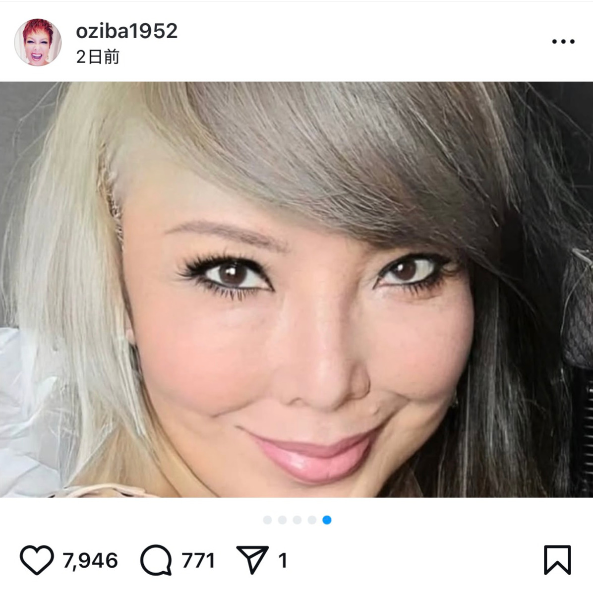 池畑慎之介のインスタグラムから