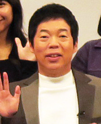 今田耕司＝25年２月