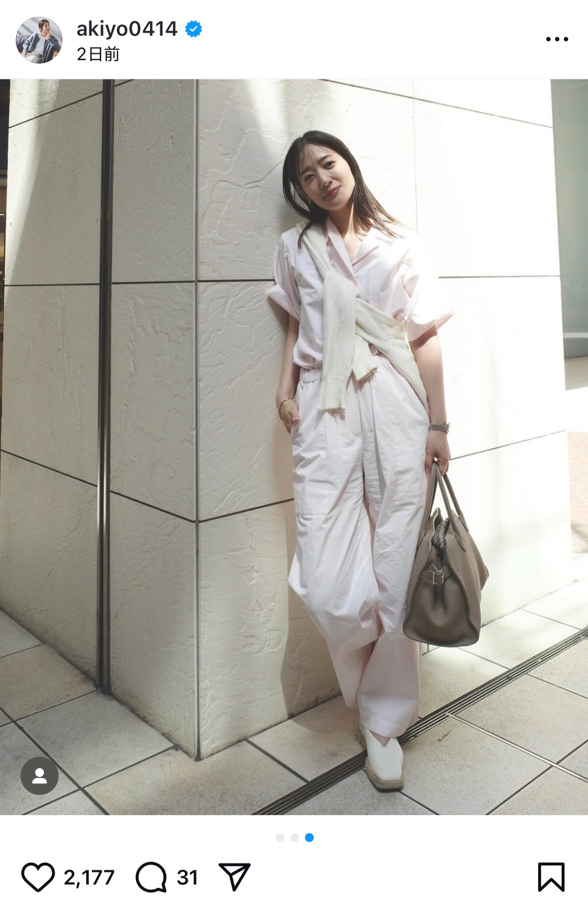 吉田明世アナのインスタグラムから