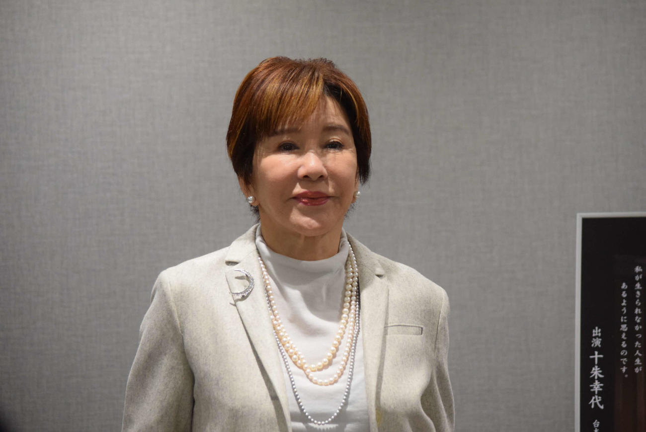 元気いっぱいの十朱幸代（撮影・阪口孝志）