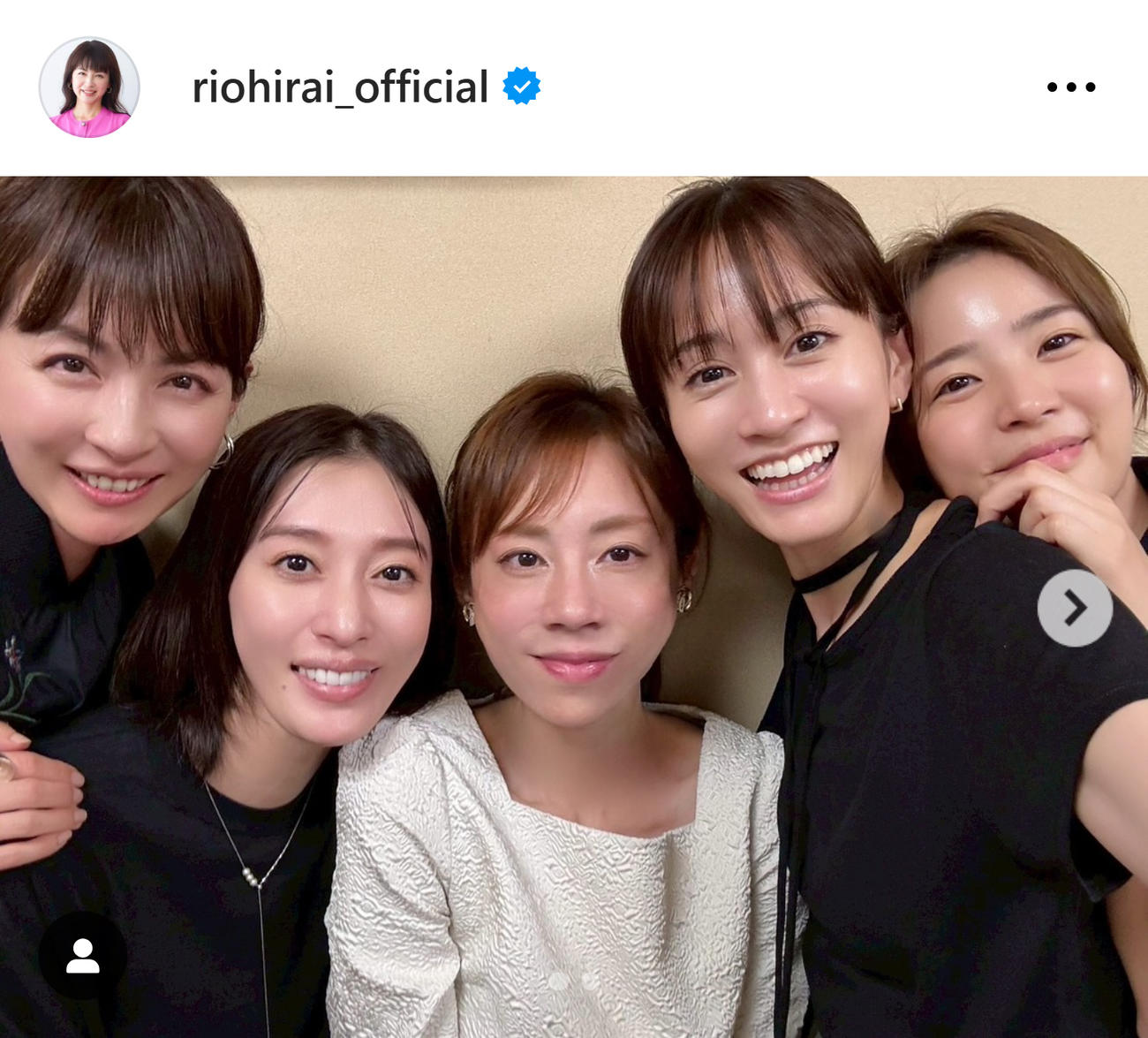 女子アナ、元アイドル、元宝塚集結で美女が大渋滞（平井理央のインスタグラムから）