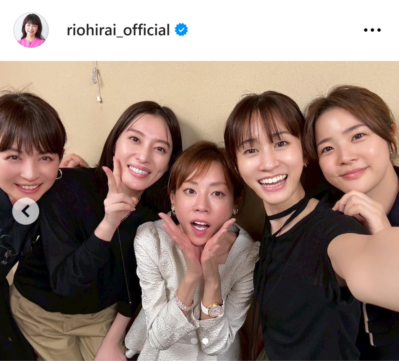 平井理央のインスタグラムから