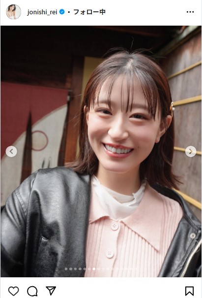 上西怜のインスタグラムから