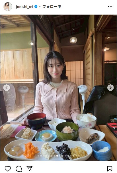 上西怜のインスタグラムから