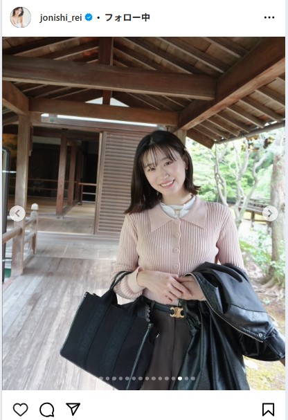 上西怜のインスタグラムから