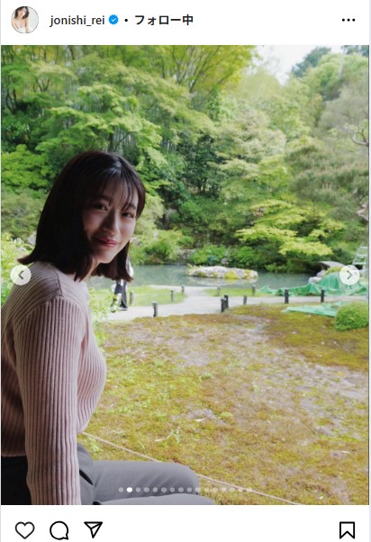 上西怜のインスタグラムから