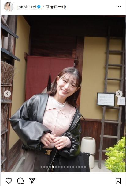 上西怜のインスタグラムから