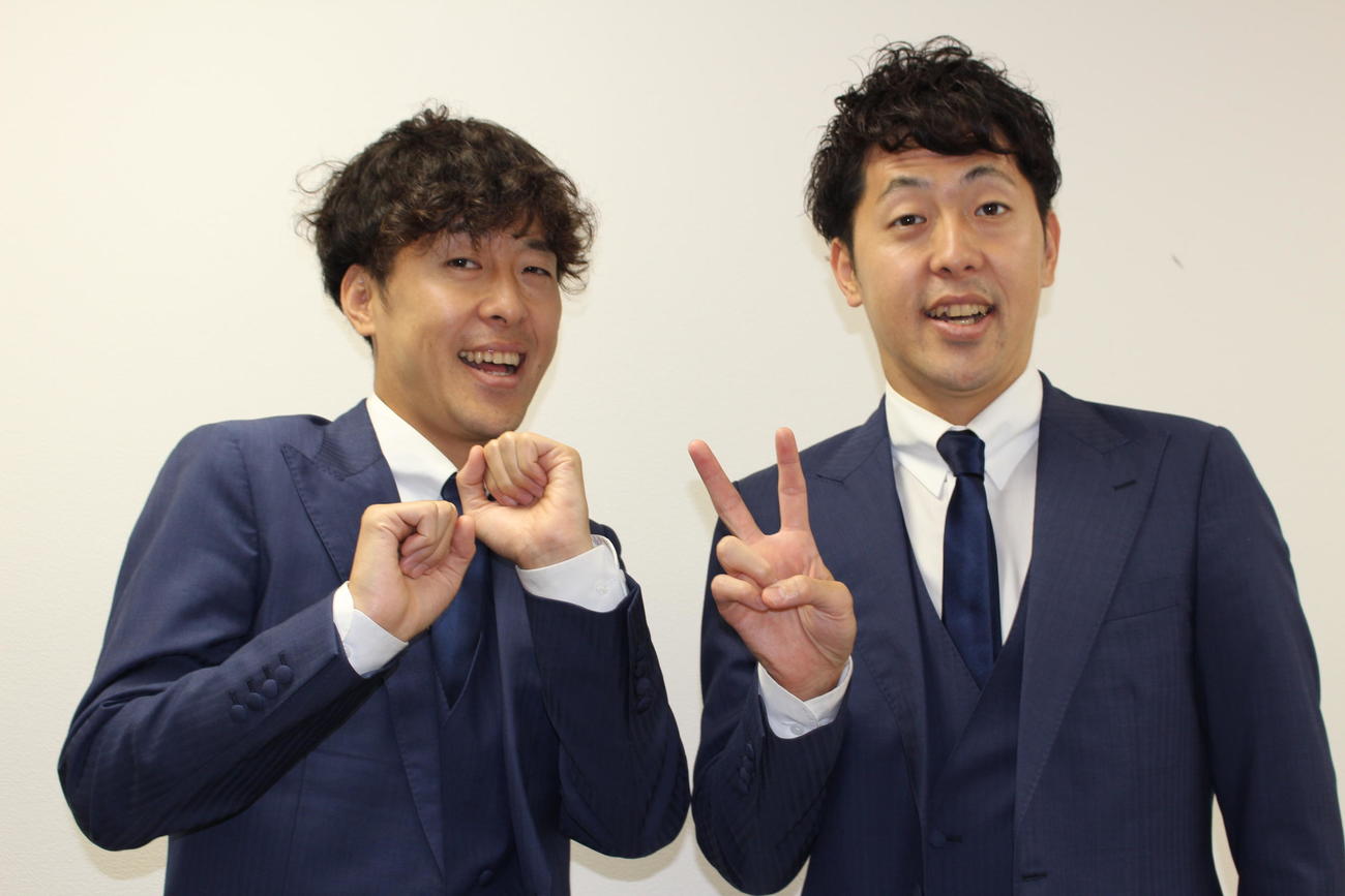 吉田たち。弟こうへい（左）と兄ゆうへい（2024年10月撮影）