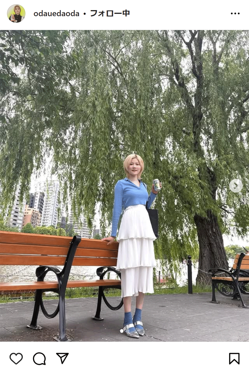 オダウエダ小田結希の公園満喫ショット（インスタグラムから）