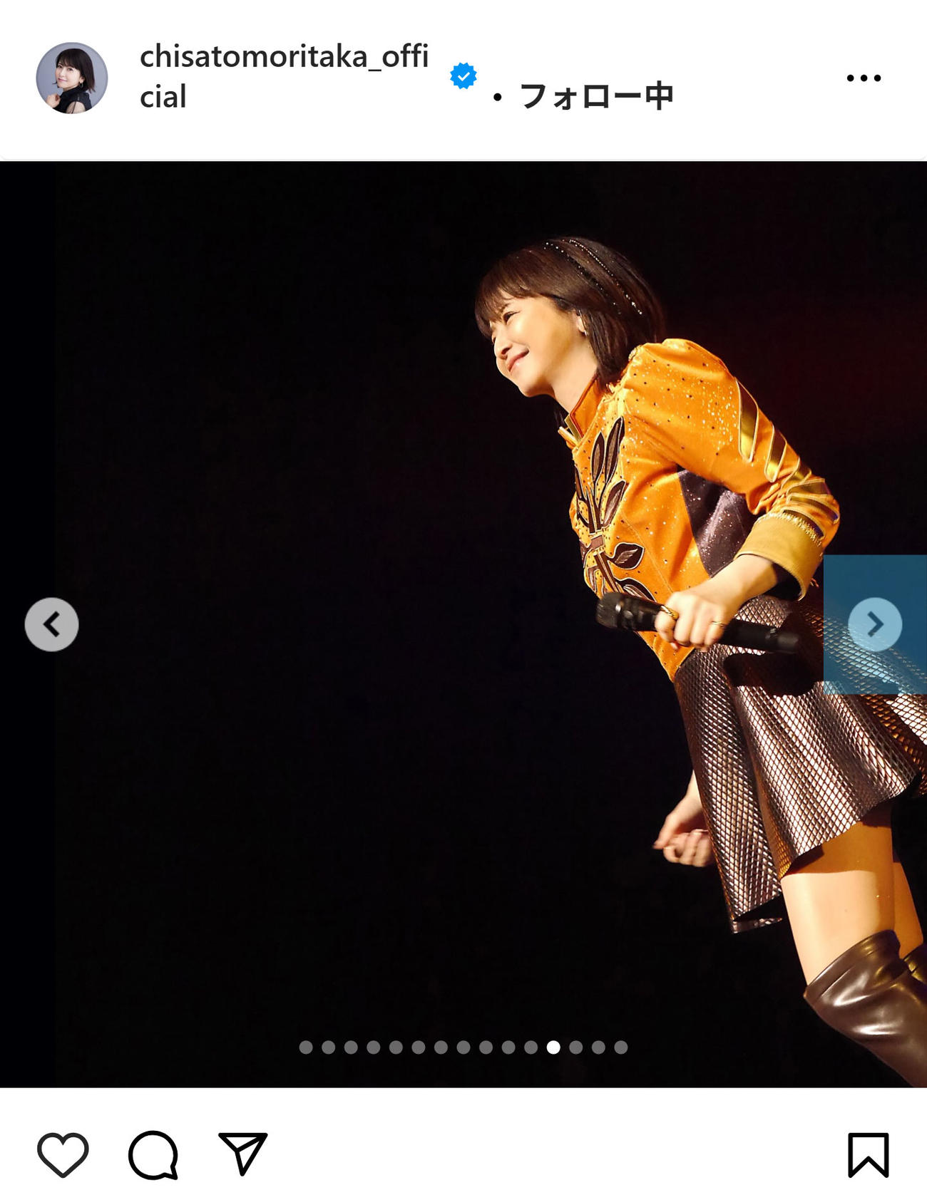 森高千里のインスタグラムから
