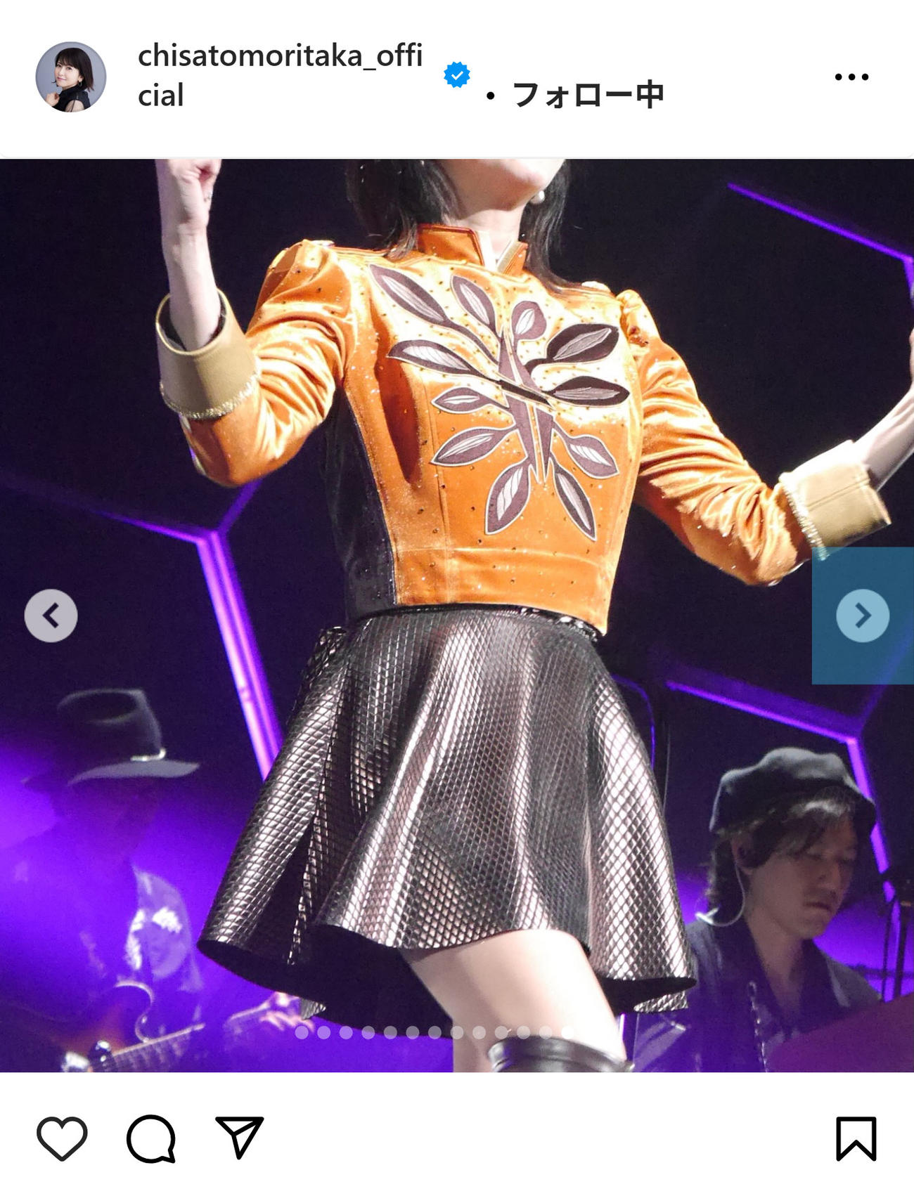 森高千里のインスタグラムから