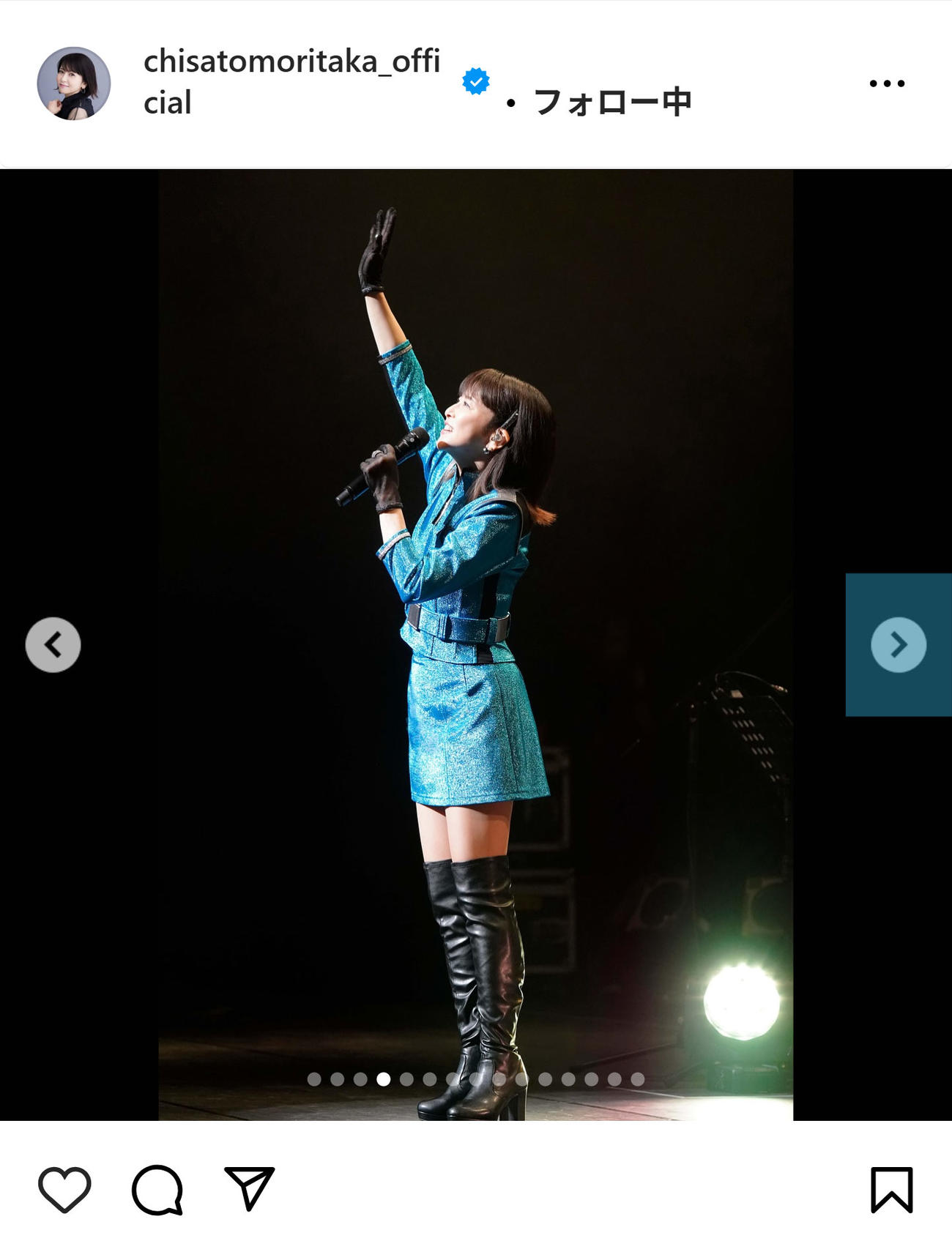 森高千里のインスタグラムから