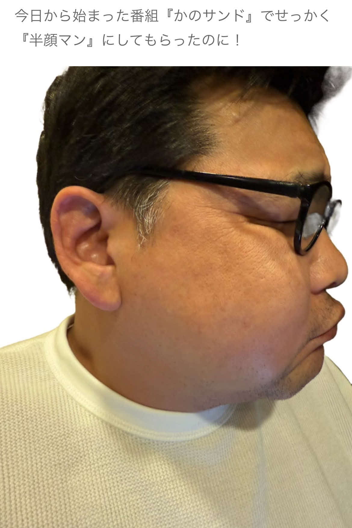 富澤たけしのブログから