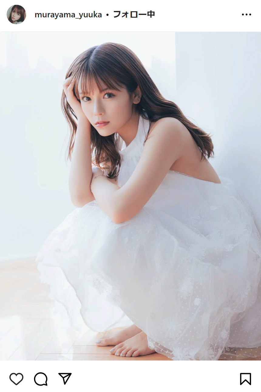村山優香のインスタグラムから