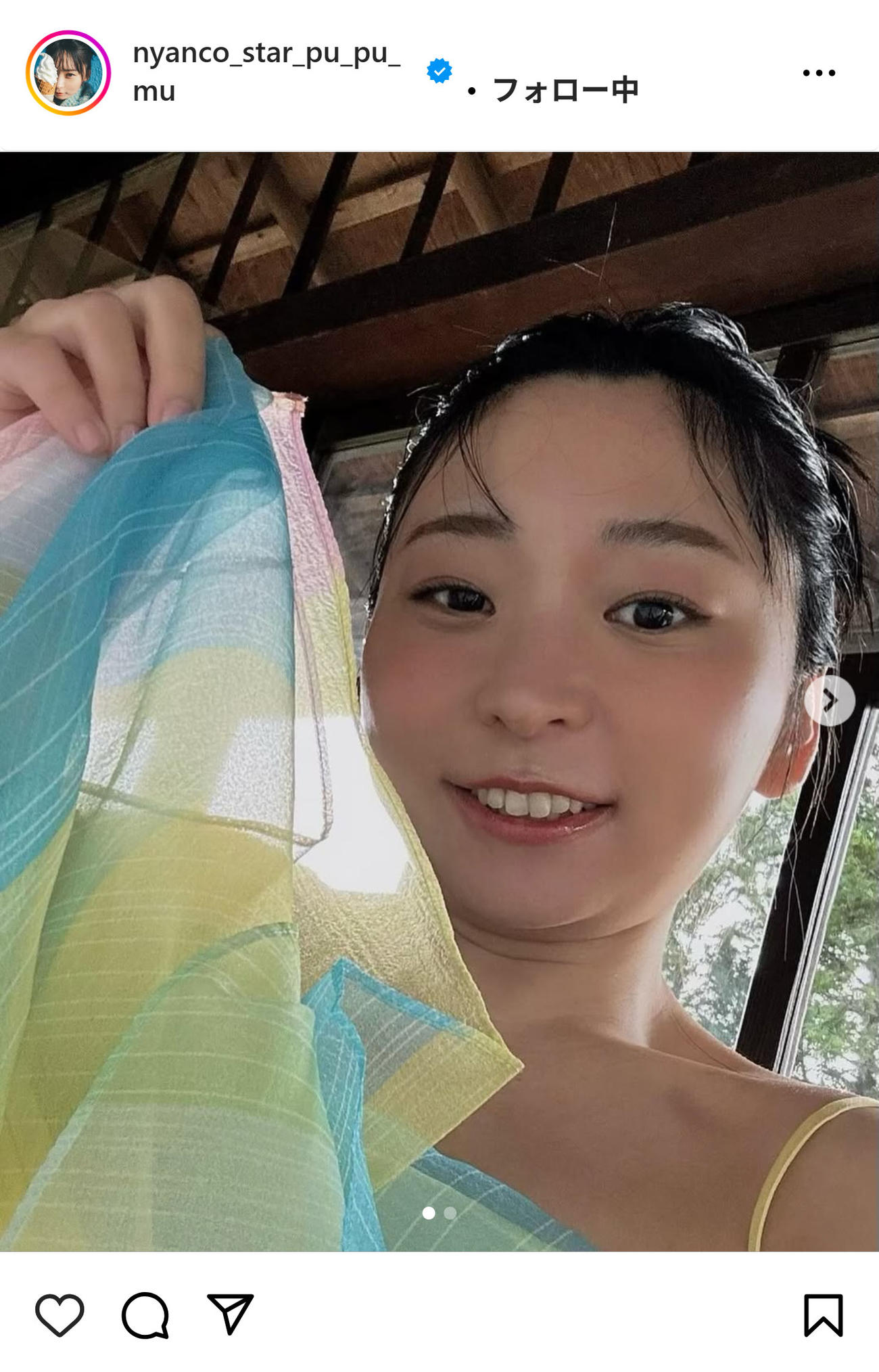 紙の写真集が発売されることになったアンゴラ村長（インスタグラムから）